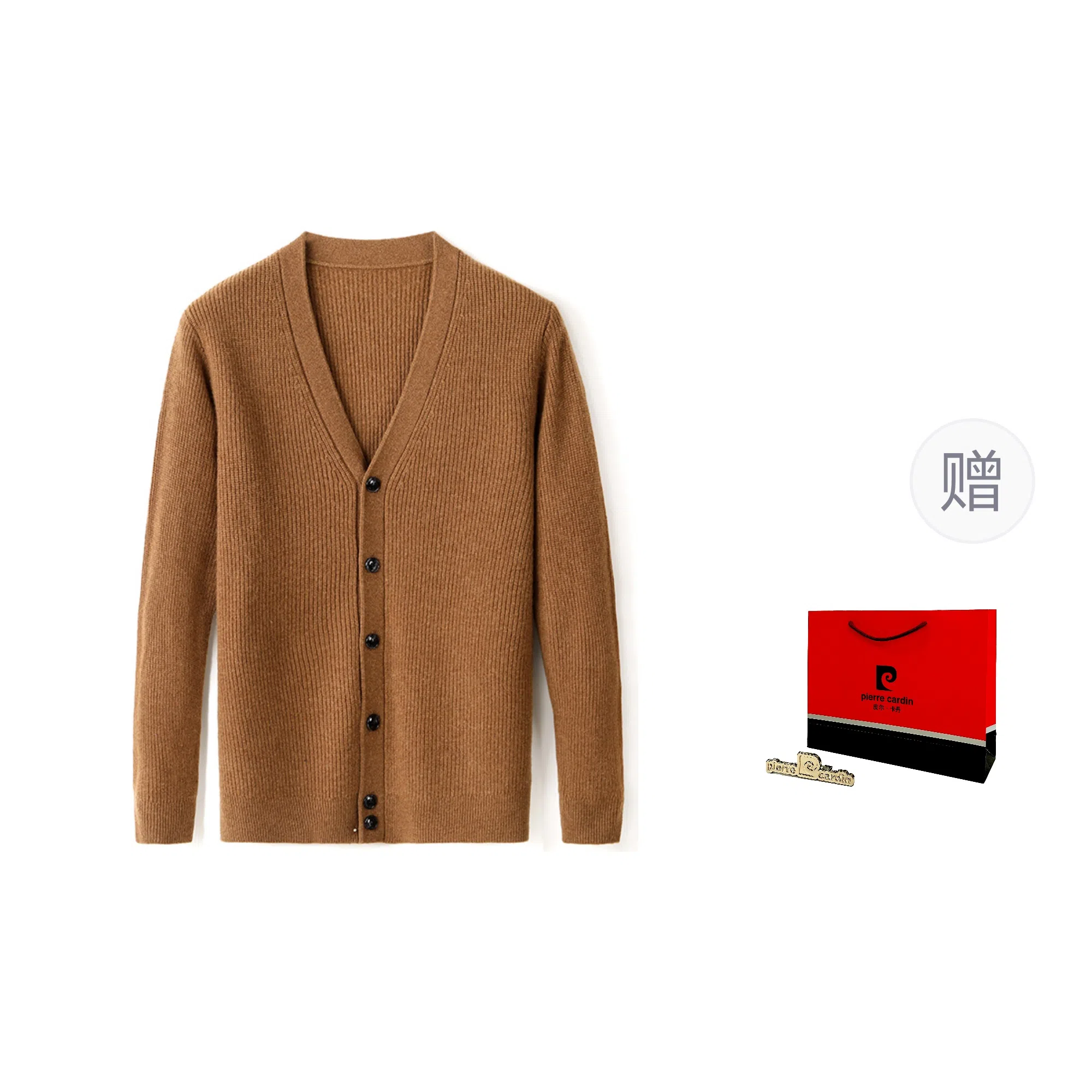 PIERRE CARDIN