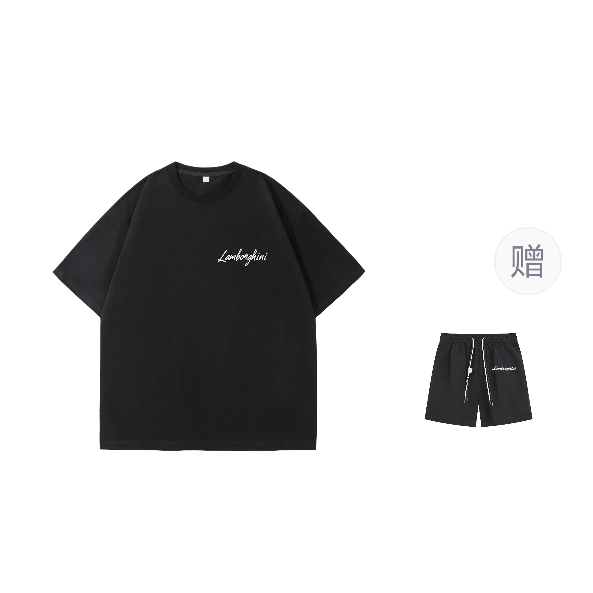 Automobili Lamborghini