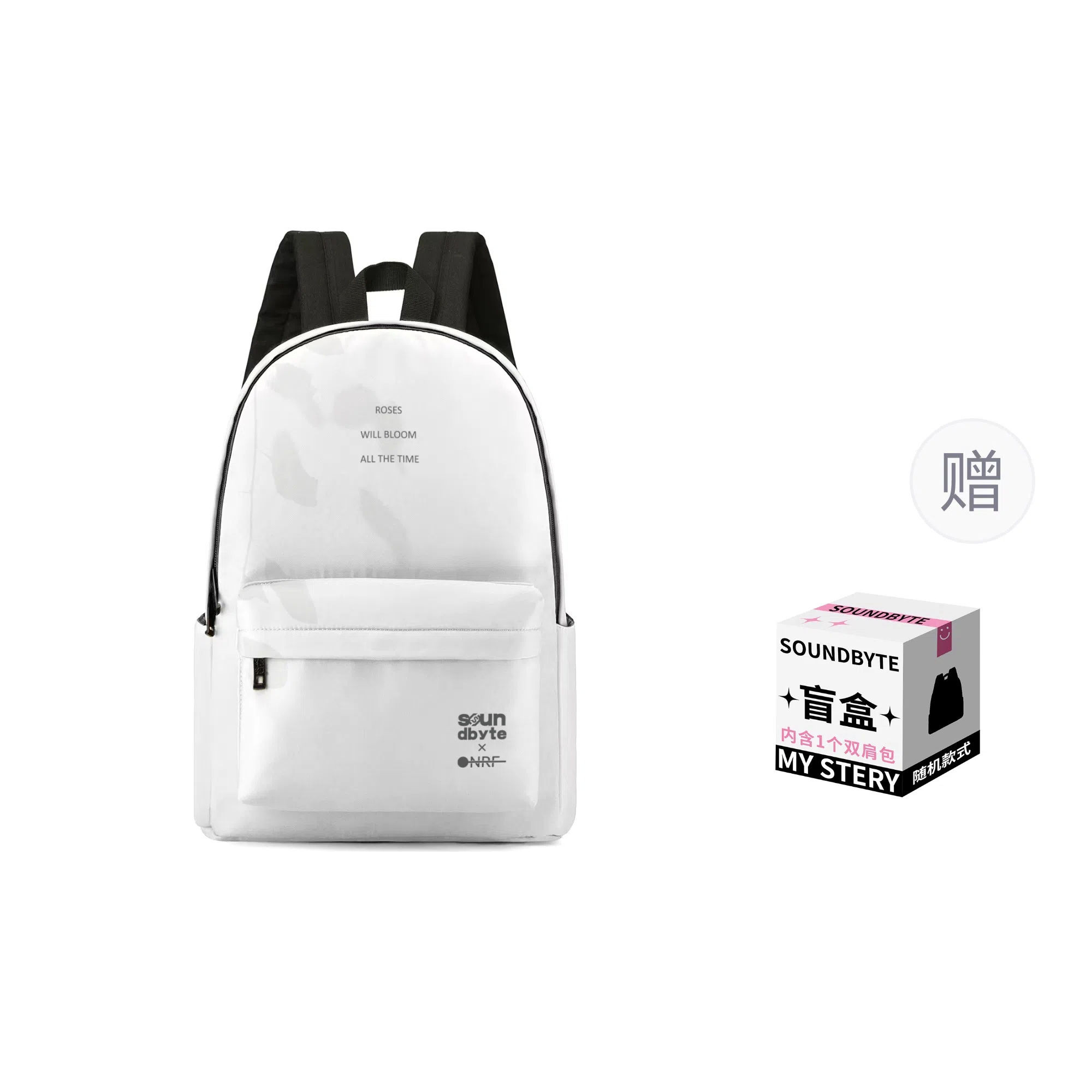 ONRF x SOUNDBYTE