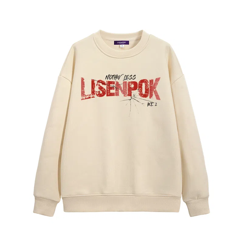 LISENPOK