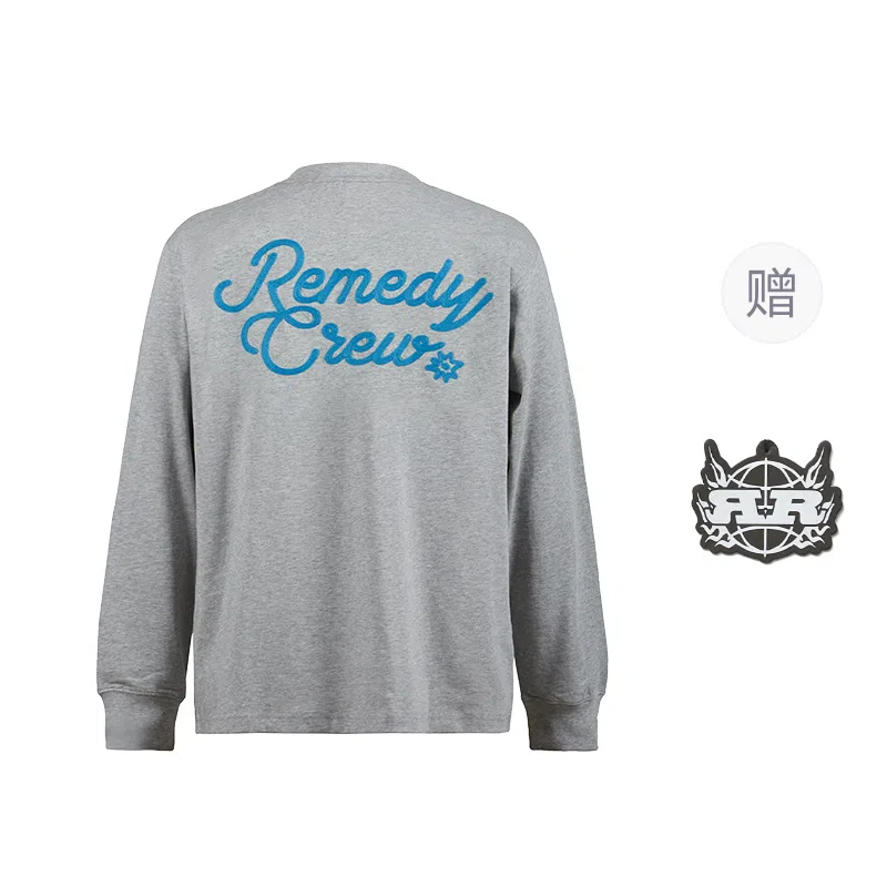 REMEDY T