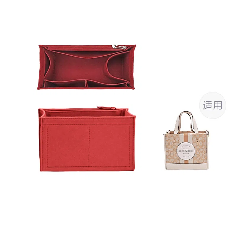 Senpony Coach Unicorn Felt Organizer