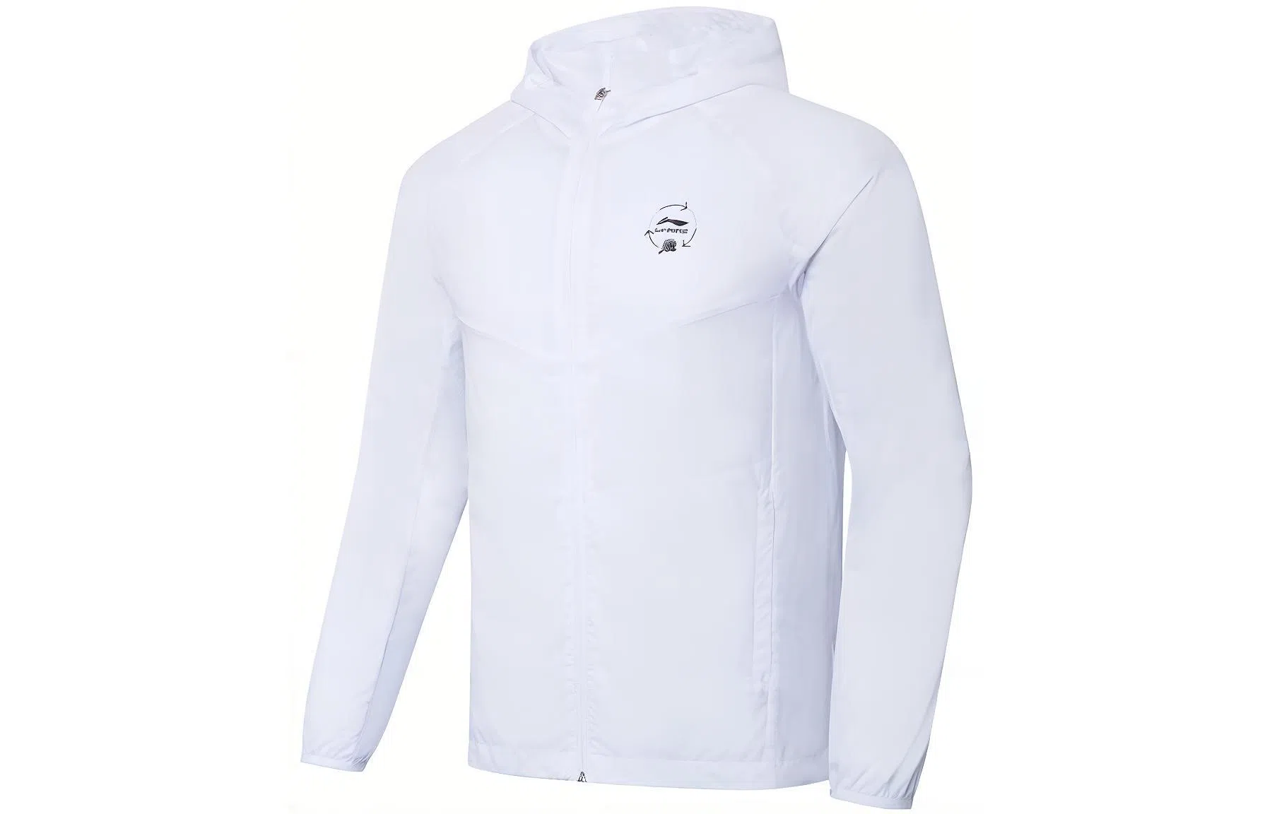 LiNing Logo Print Hooded Jacket White