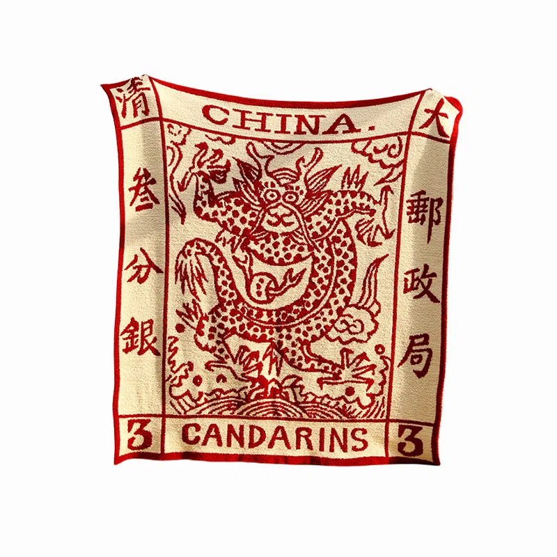 北极绒 小众国潮大龙邮票潮流复古风半边绒空调午睡办公室盖#好运 披肩 男女同款情侣款