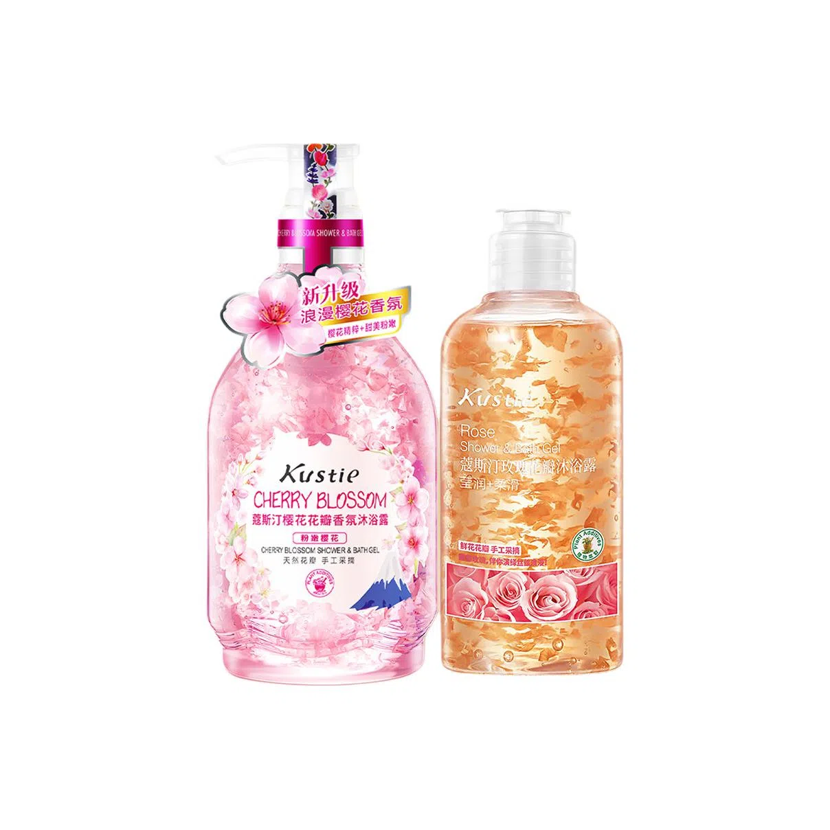 蔻斯汀 樱花花瓣香氛沐浴露洗发水系列 明星同款  蓬松控油 持久留香 清洁保湿滋润伴手礼 清新舒缓 学生小瓶容量组合套装