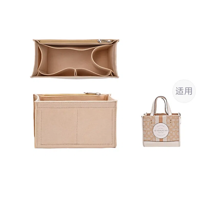 Senpony Coach Unicorn Felt Organizer