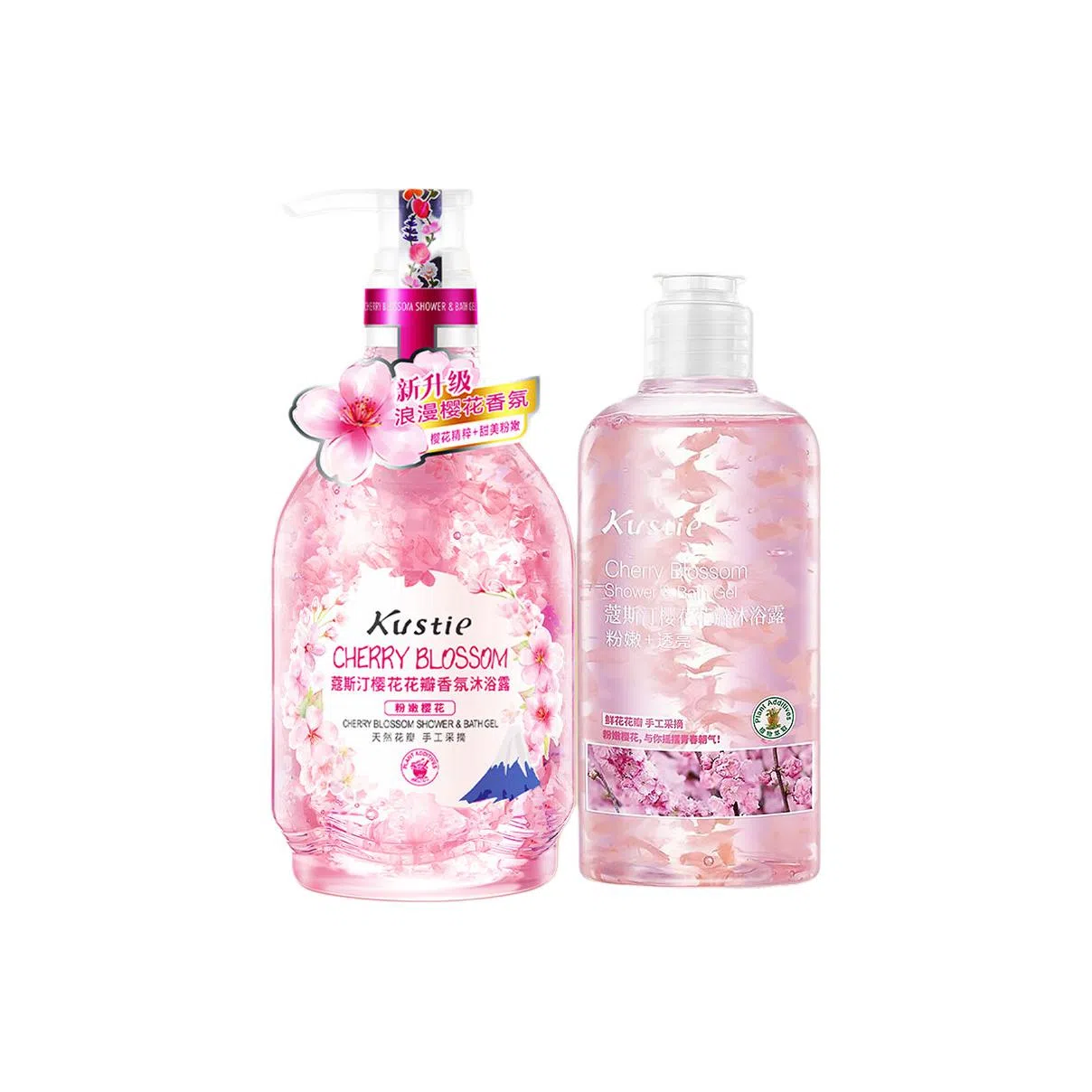 蔻斯汀 樱花花瓣香氛沐浴露洗发水系列 明星同款  蓬松控油 持久留香 清洁保湿滋润伴手礼 清新舒缓 学生小瓶容量组合套装