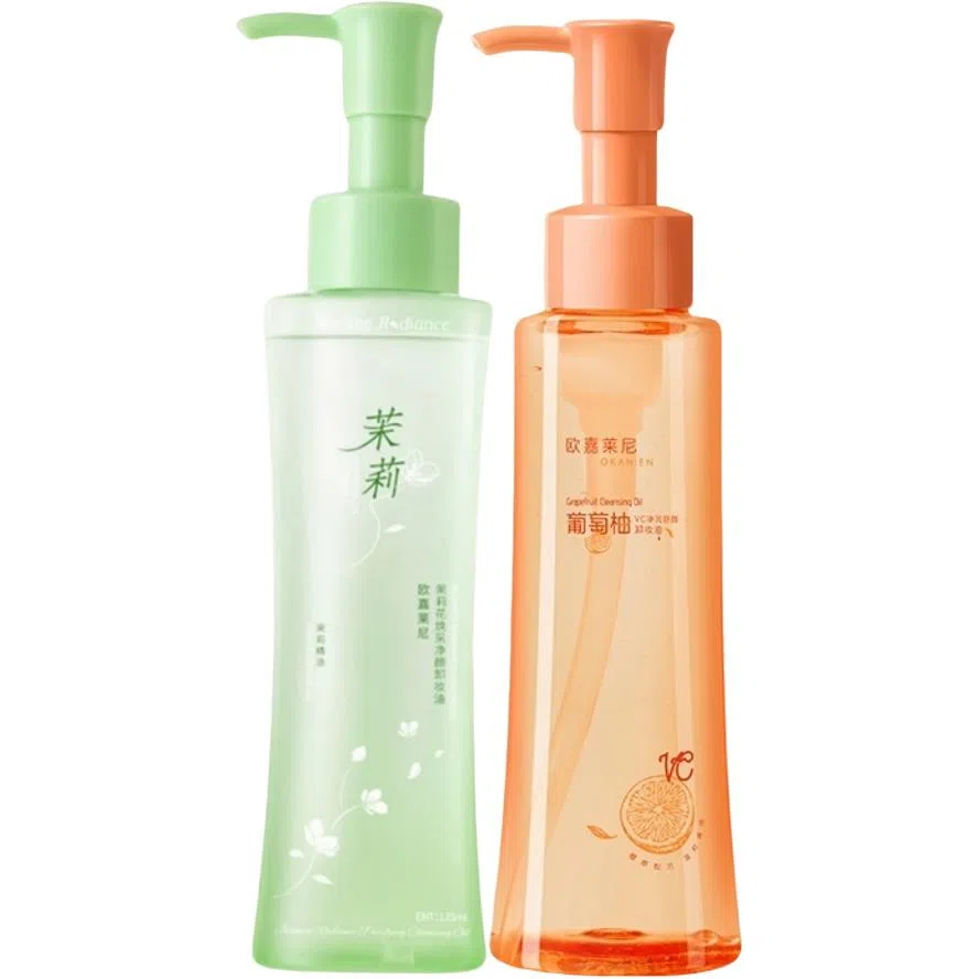 欧嘉莱尼 茉莉植萃卸妆油温和清洁保湿浓淡妆轻松卸脸部眼唇 保湿清爽清洁 混合肌