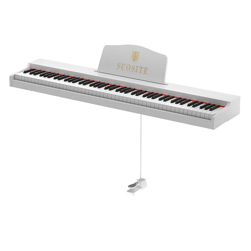 SUOSITE SUOSITE-DW201 88