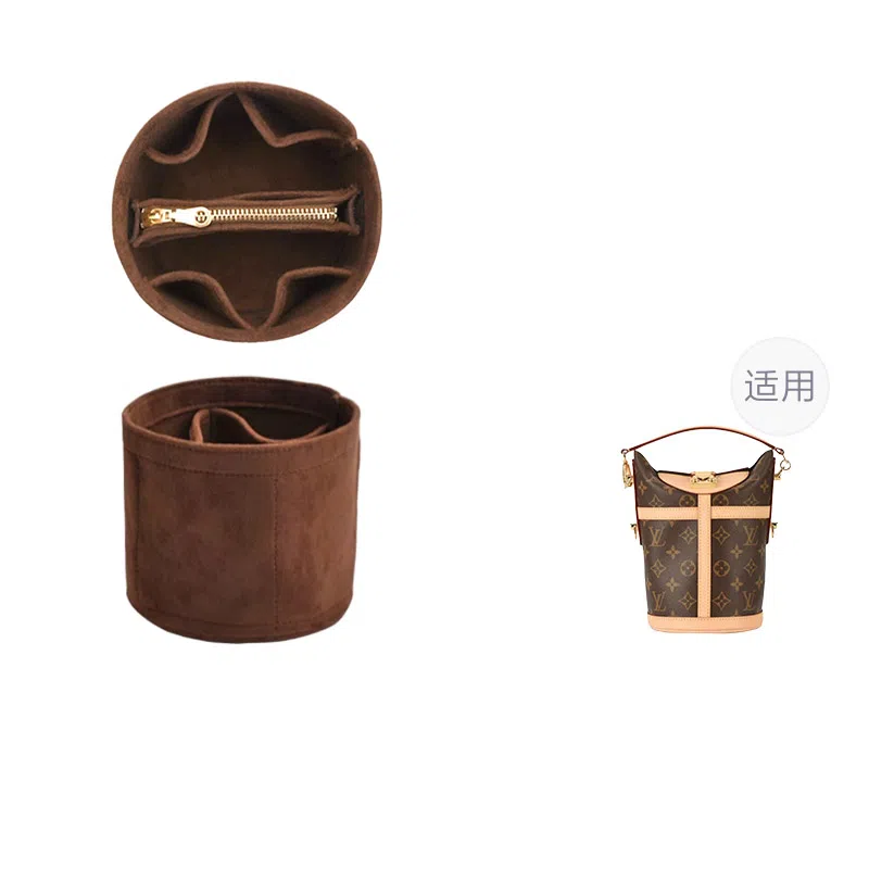 Senpony Duffle Bag Organizer