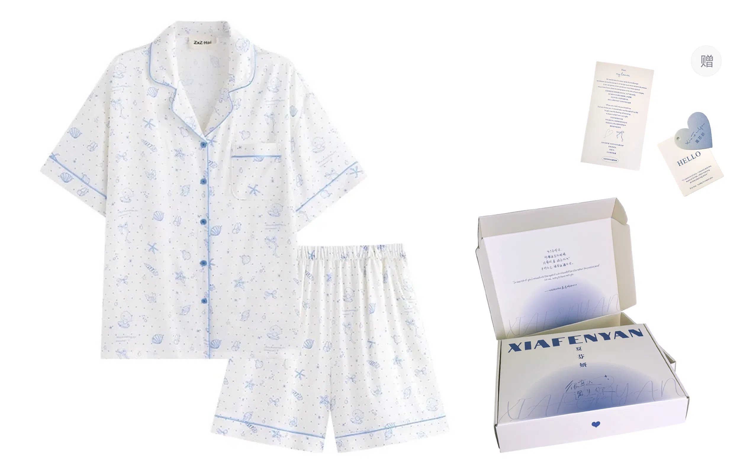夏芬妍 甜美可爱波点贝壳冰丝翻领短袖短裤家居服柔软舒适休闲可外穿夏季睡衣套装 女款