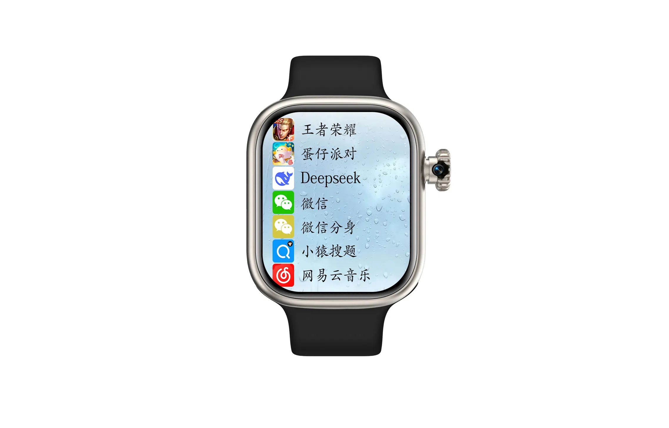 app IOS