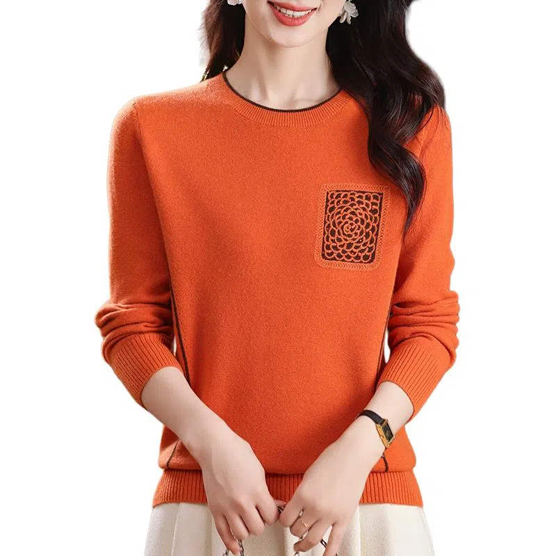 恒源祥 时尚百搭减龄圆领纯色印花质感羊毛针织衫 女款