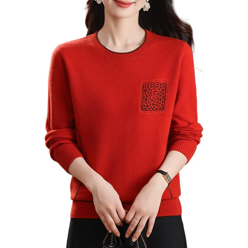 恒源祥 时尚百搭减龄圆领纯色印花质感羊毛针织衫 女款