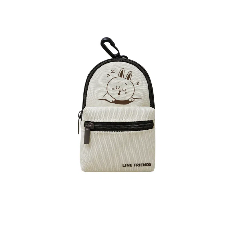 LINE FRIENDS Cony Mini Backpack Keychain