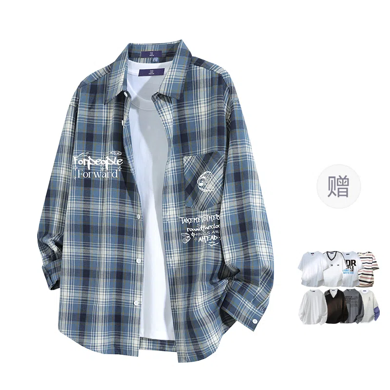 FAX FOR FMACM CLEANFIT