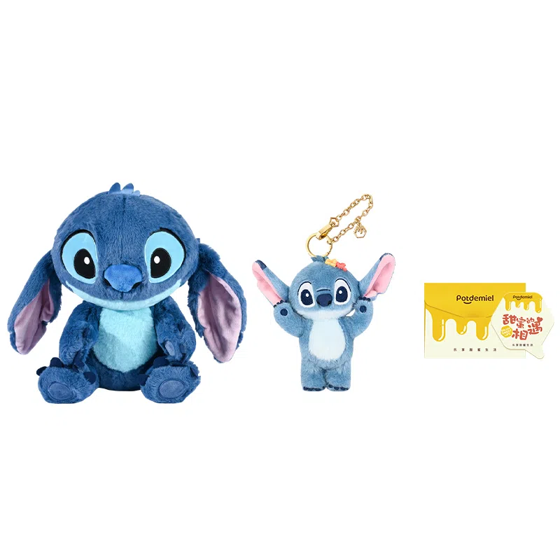 POTDEMIEL Honey Jar x Disney Stitch Plush