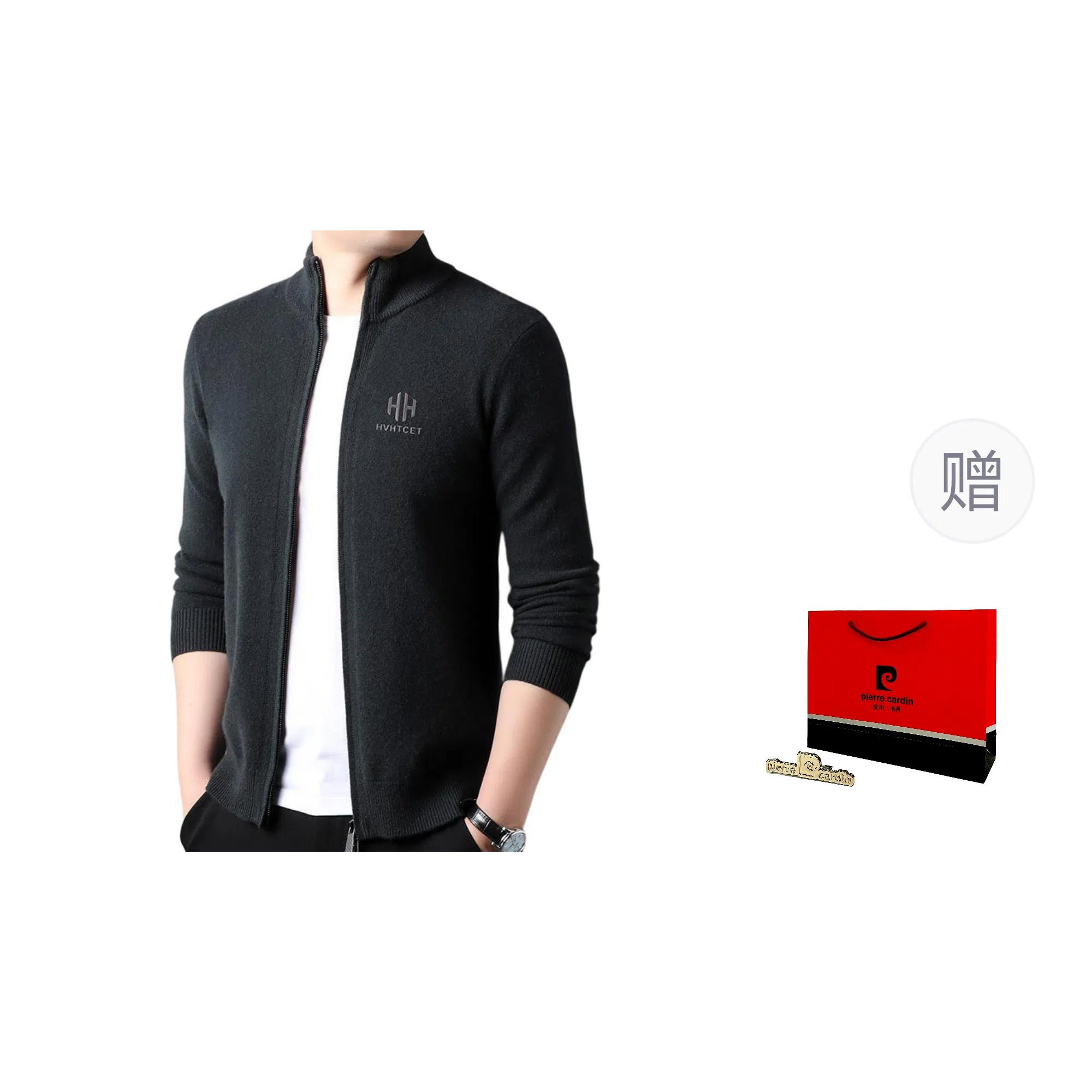 PIERRE CARDIN