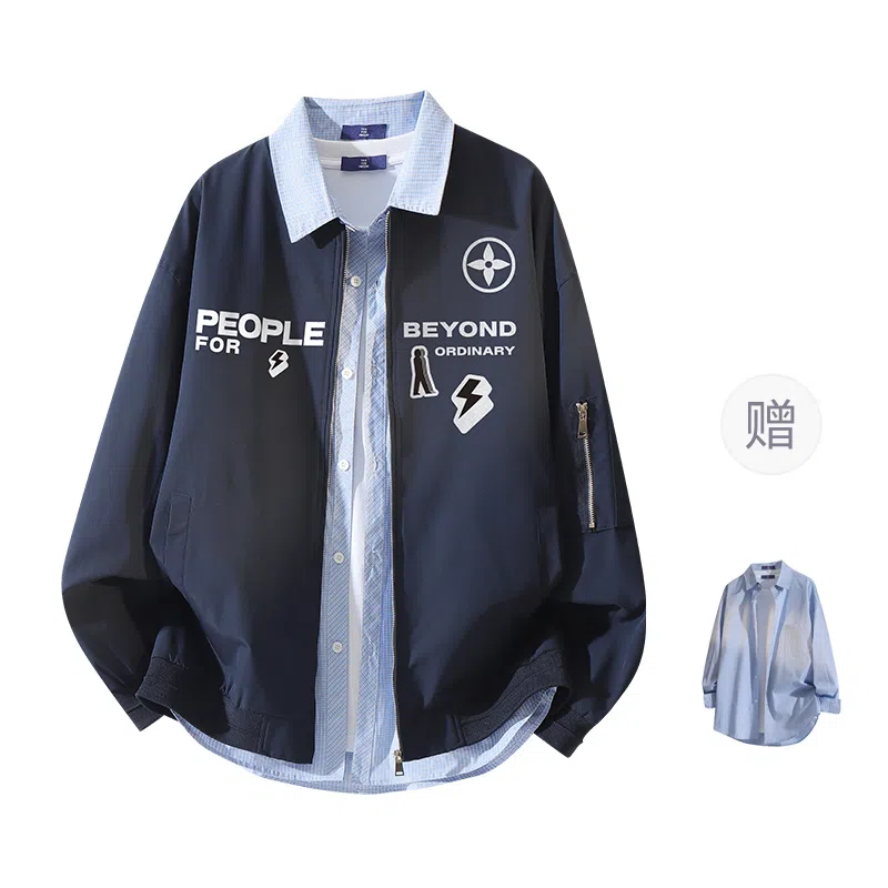 FAX FOR FMACM CLEANFIT