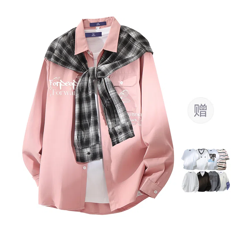 FAX FOR FMACM CLEANFIT