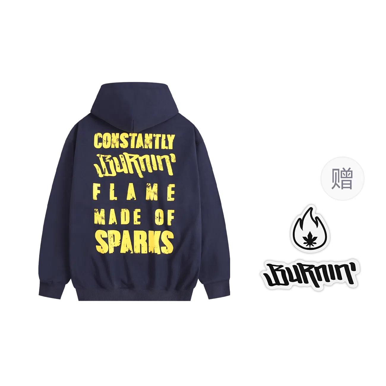 BURNIN Slogan