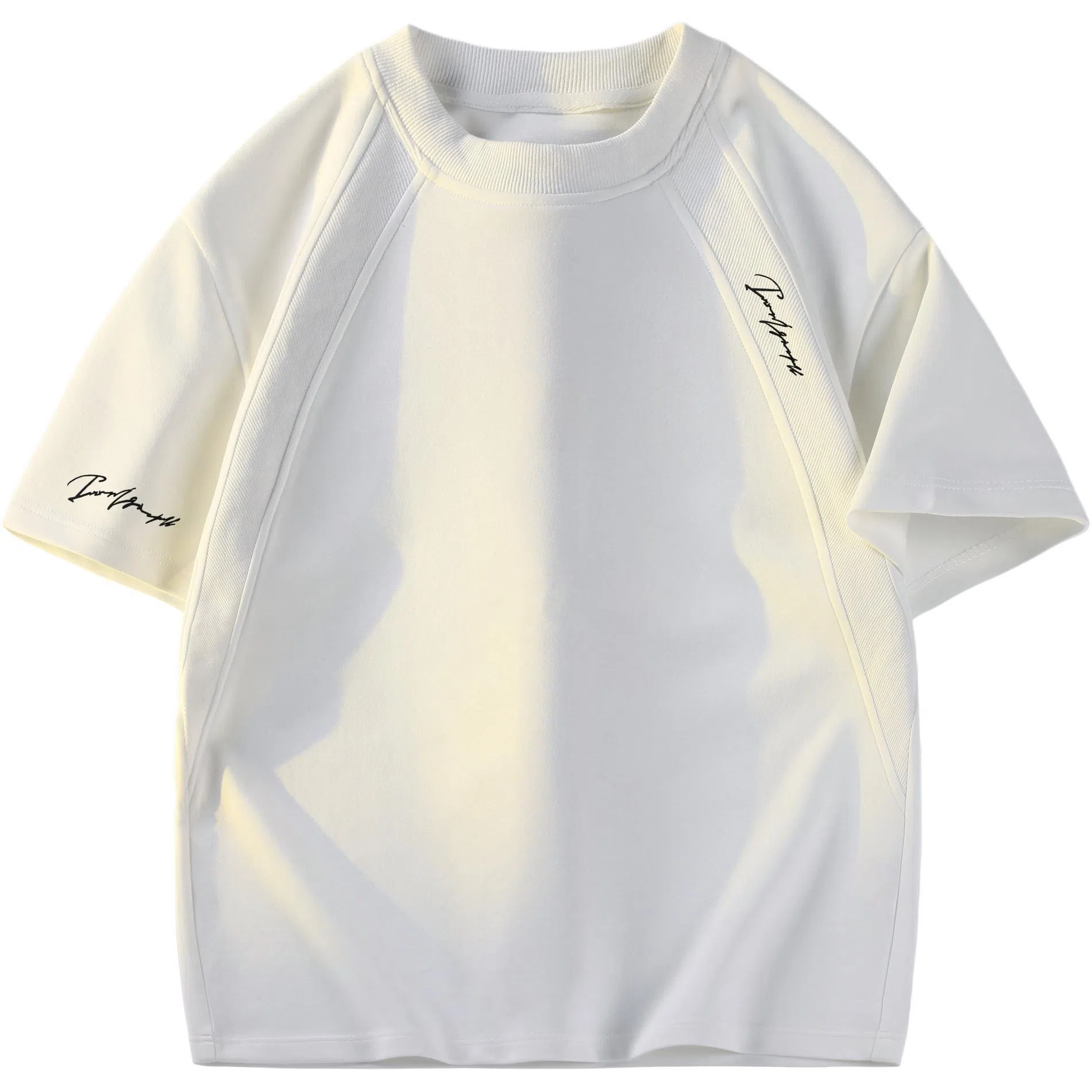 INS cleanfitBOXYinsT