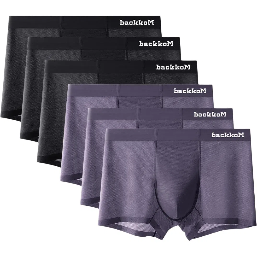 大卫贝肯 男士冰丝四角裤夏季薄款透气裤平角内裤 男款