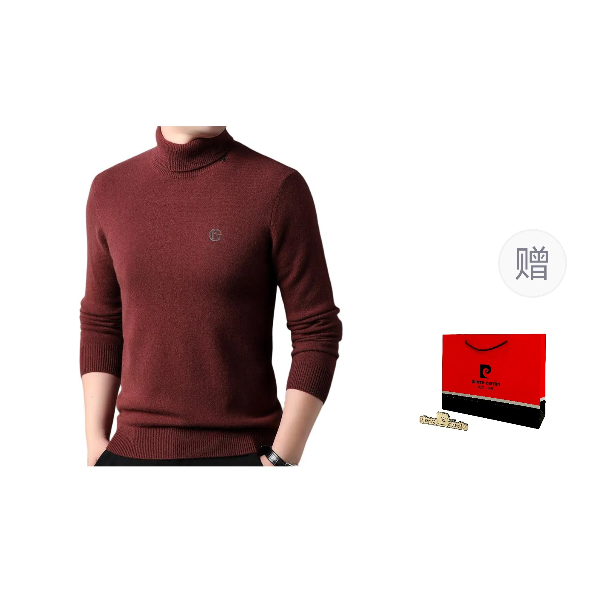 PIERRE CARDIN
