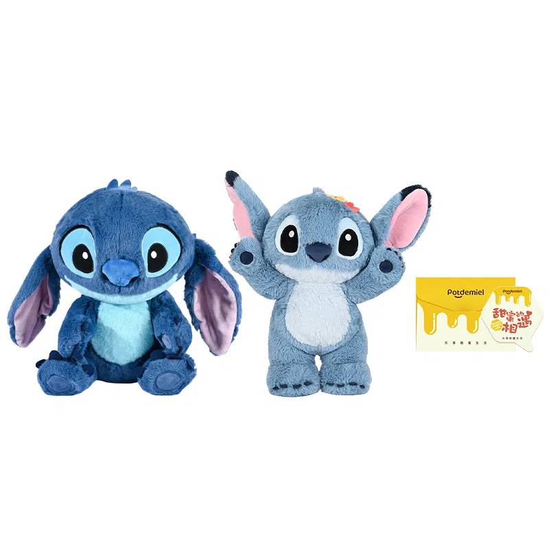 POTDEMIEL Honey Jar x Disney Stitch Plush