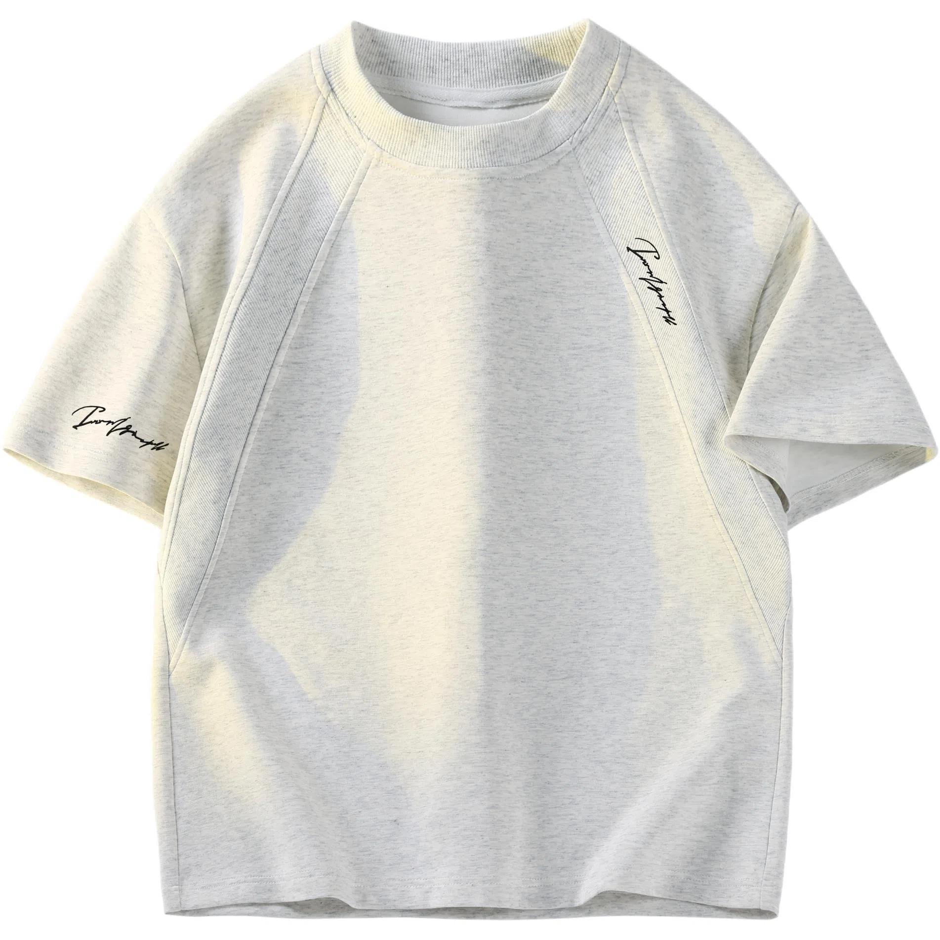 INS cleanfitBOXYinsT