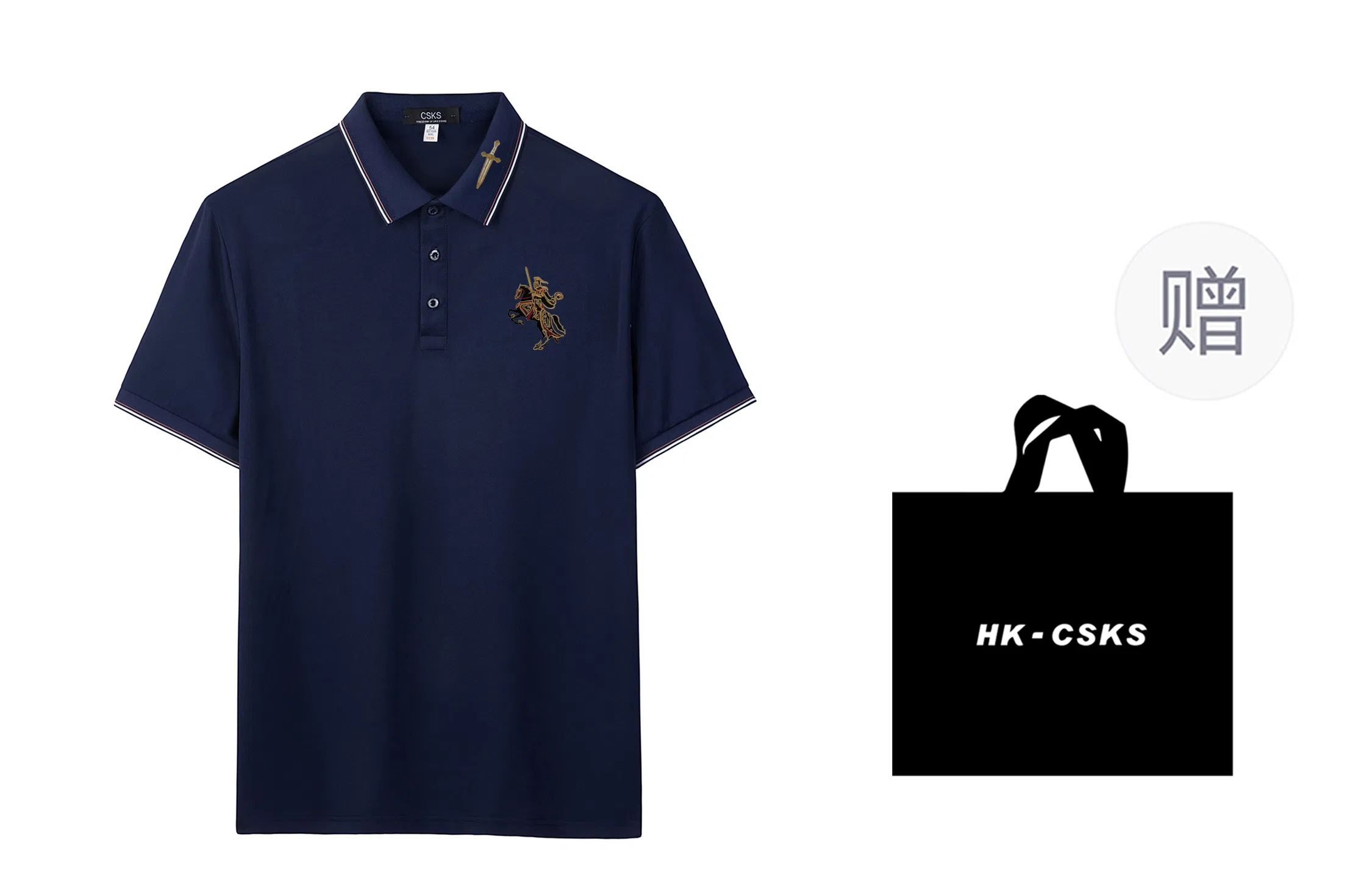 CSKS PoloPolo