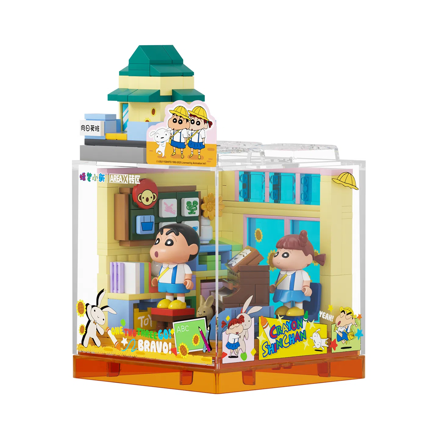 AREA-XX 0-300PCS AB0150-53