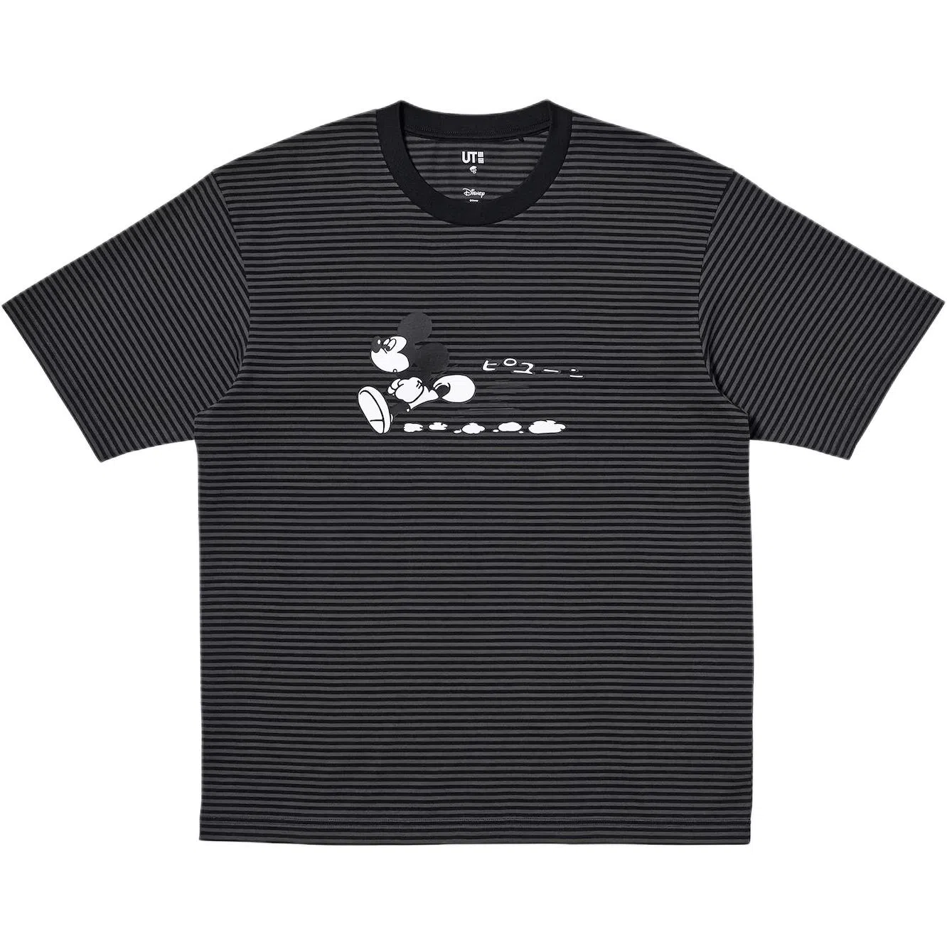 UNIQLO x Disney SS25 T