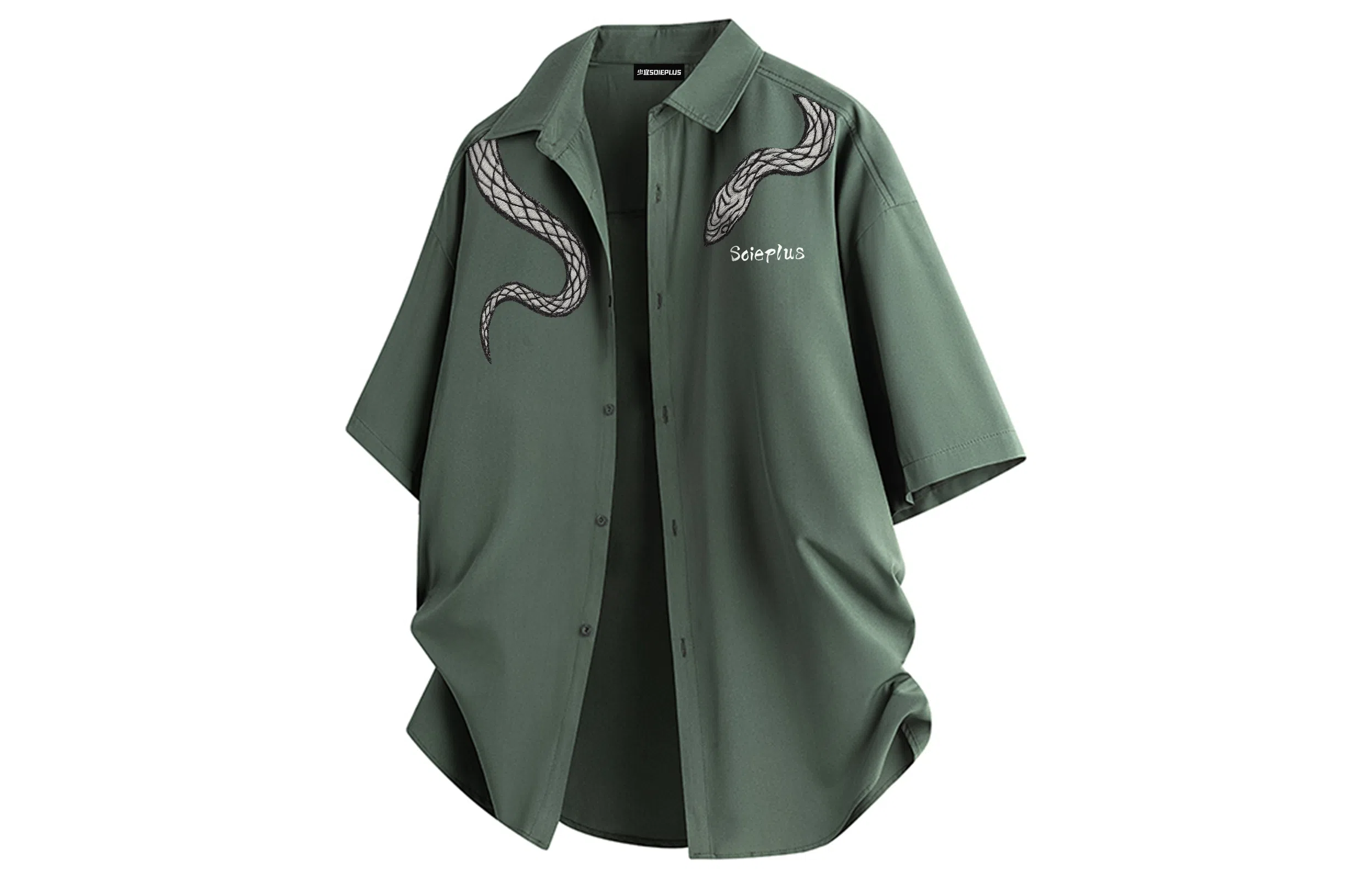 SOIEPLUS