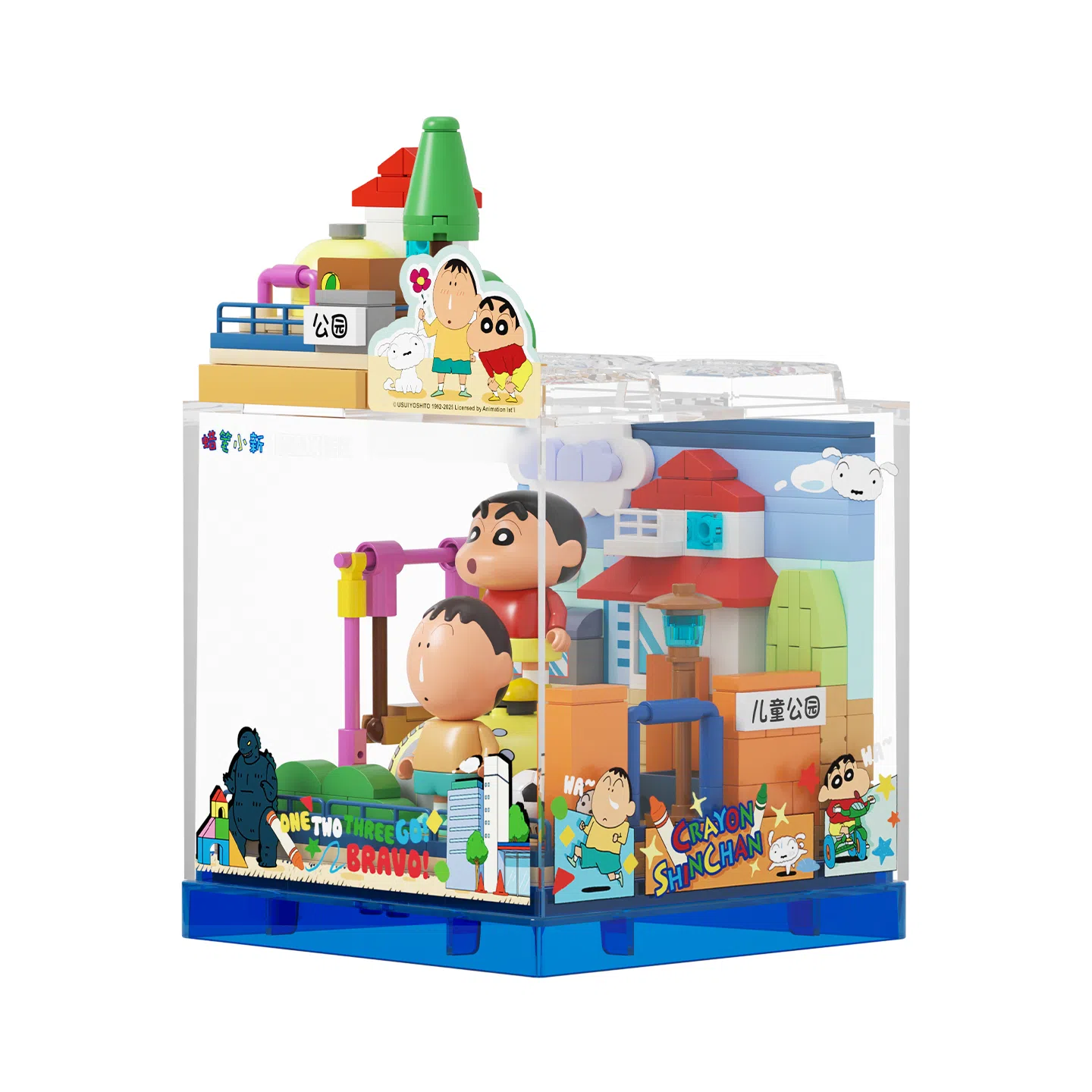 AREA-XX 0-300PCS AB0150-53