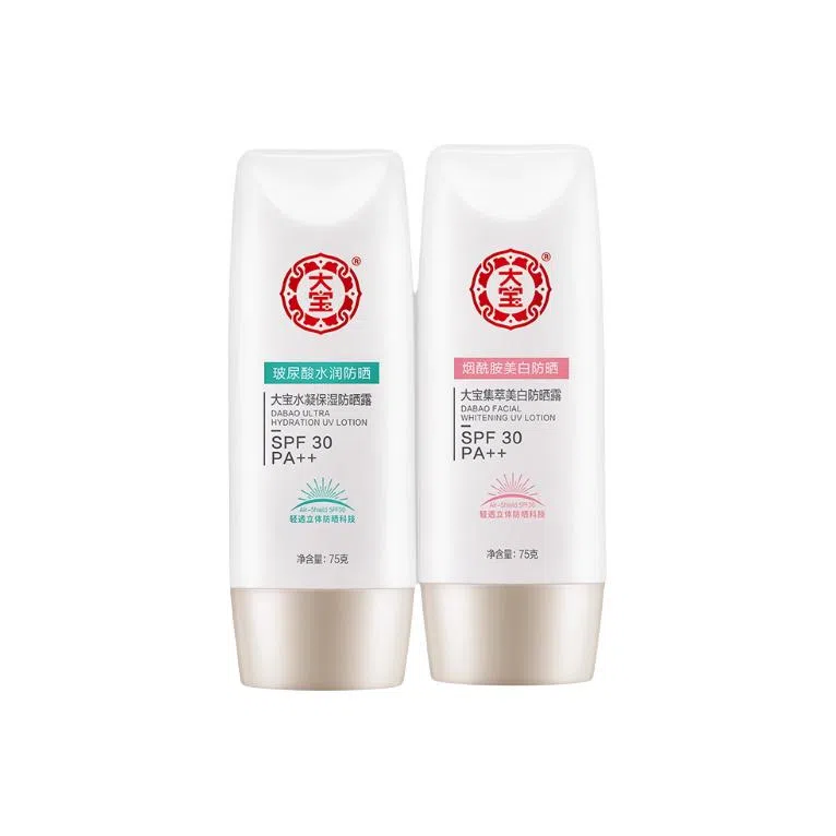 大宝 清爽水凝保湿防晒霜 滋润修护