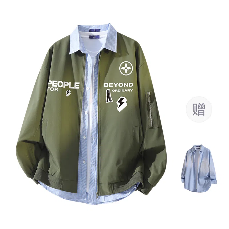 FAX FOR FMACM CLEANFIT