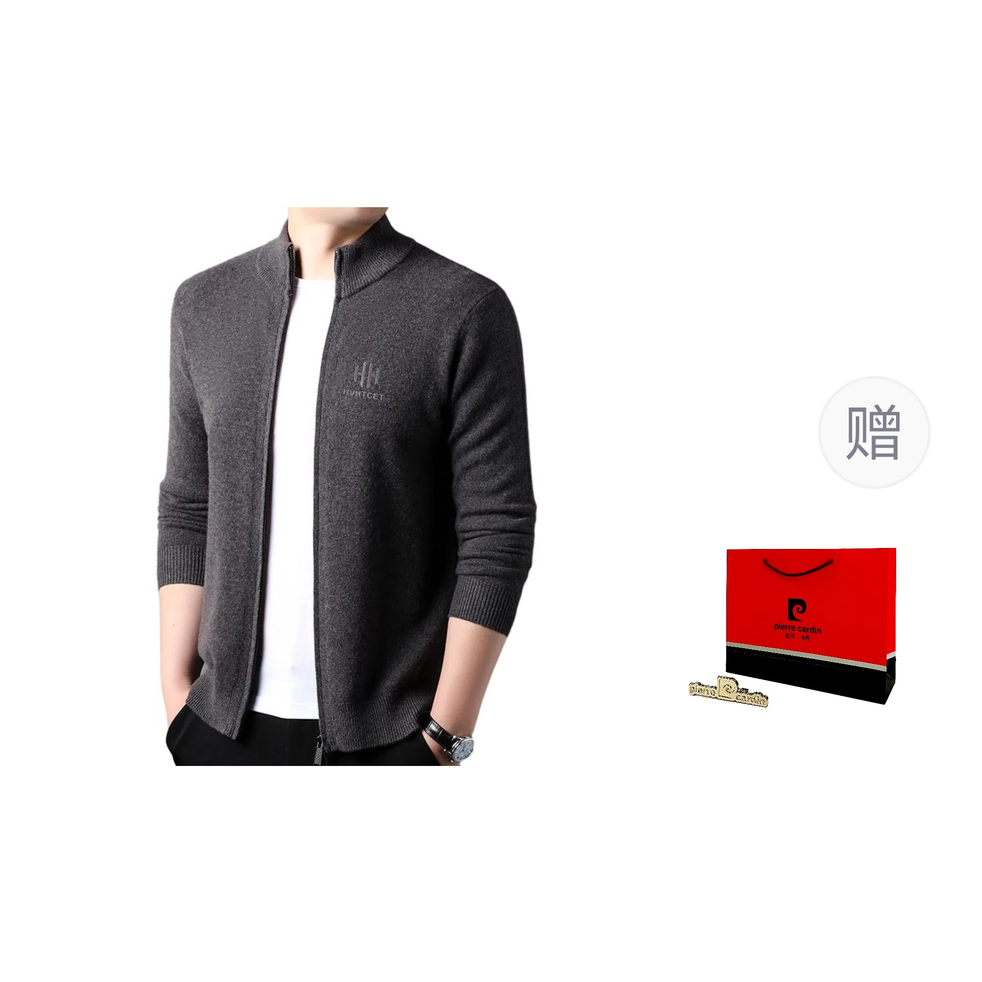 PIERRE CARDIN
