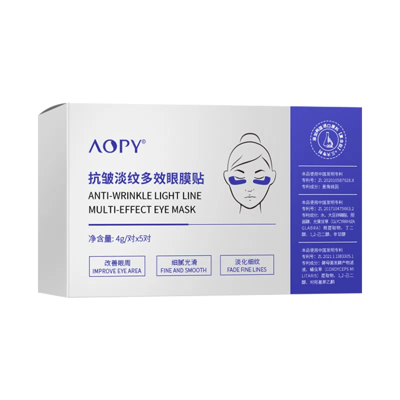 AOPY 5