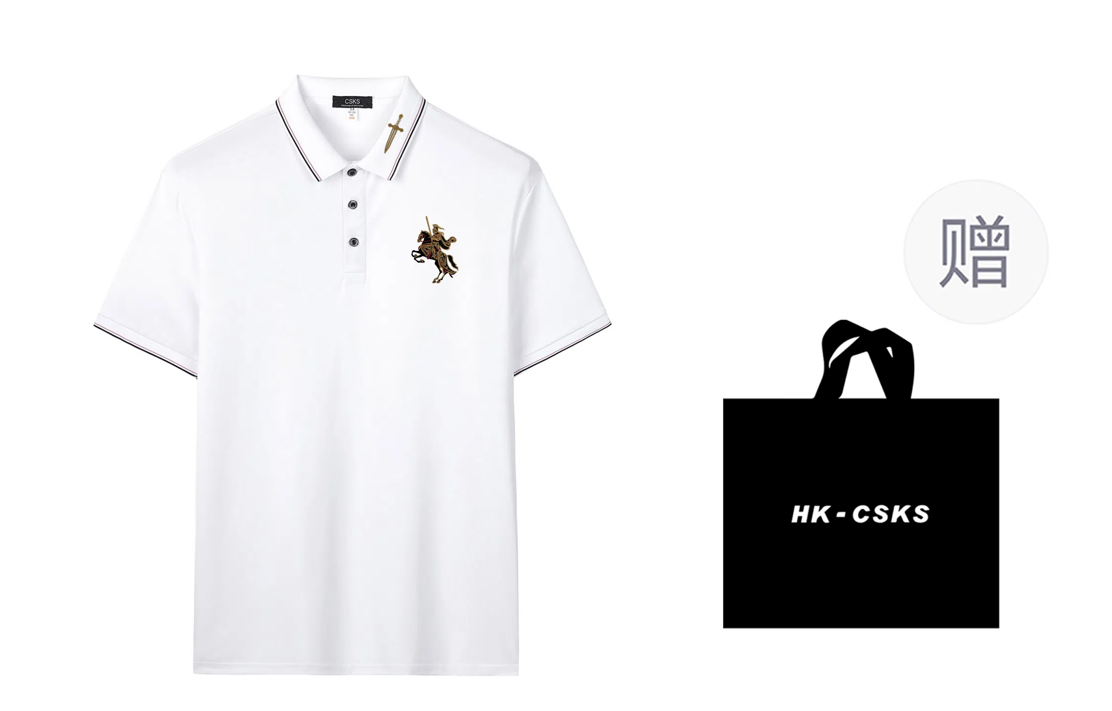 CSKS PoloPolo