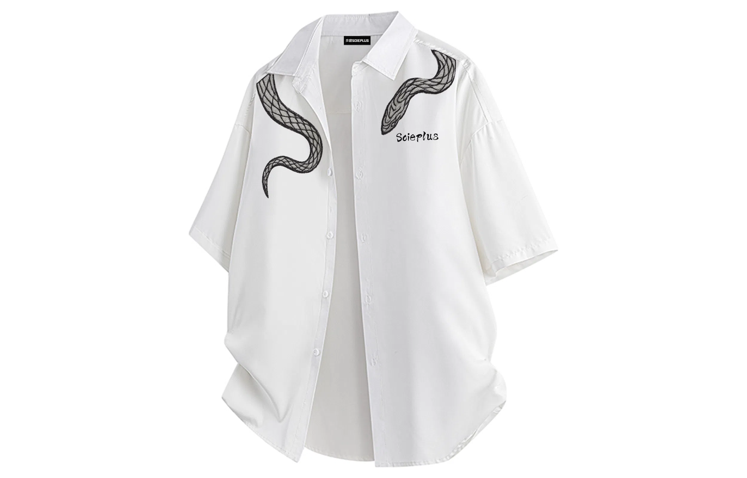 SOIEPLUS