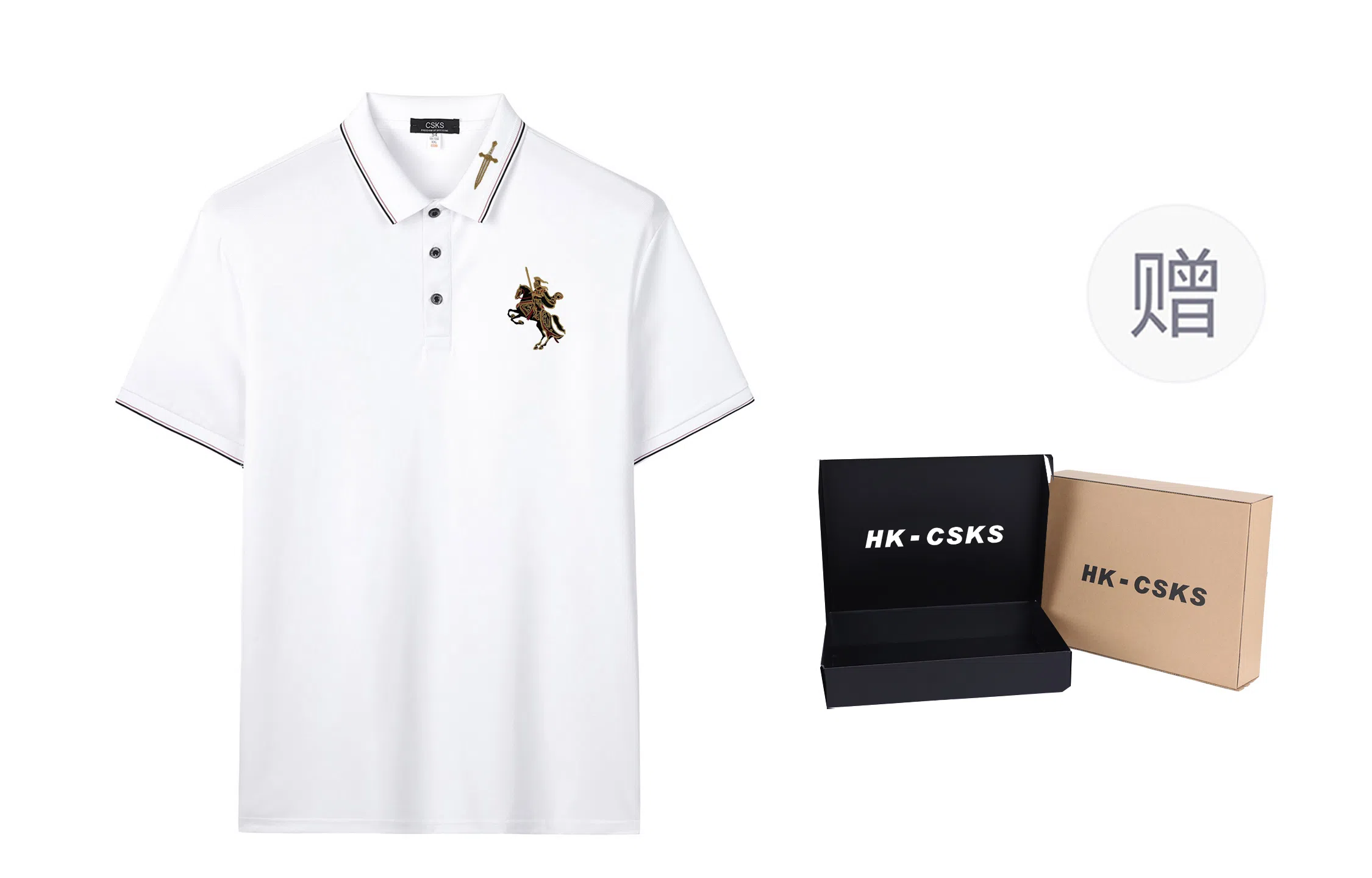CSKS PoloPolo