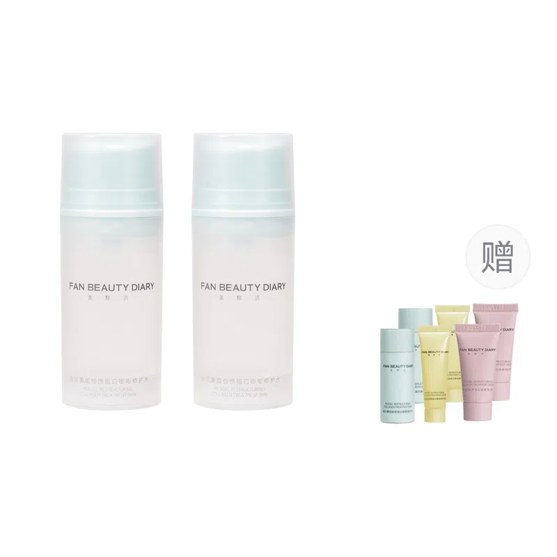 FAN BEAUTY DIARY