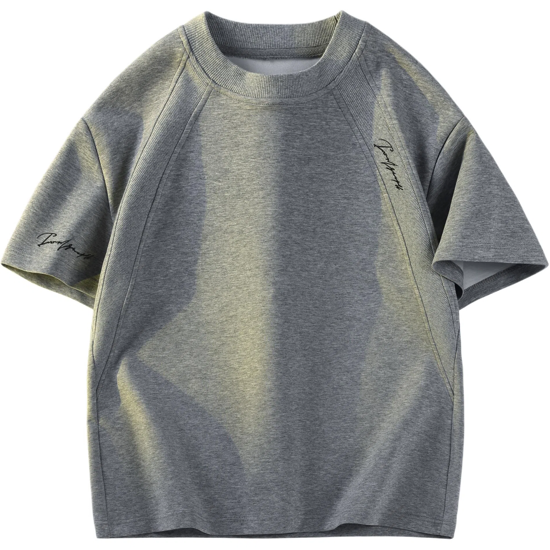 INS cleanfitBOXYinsT