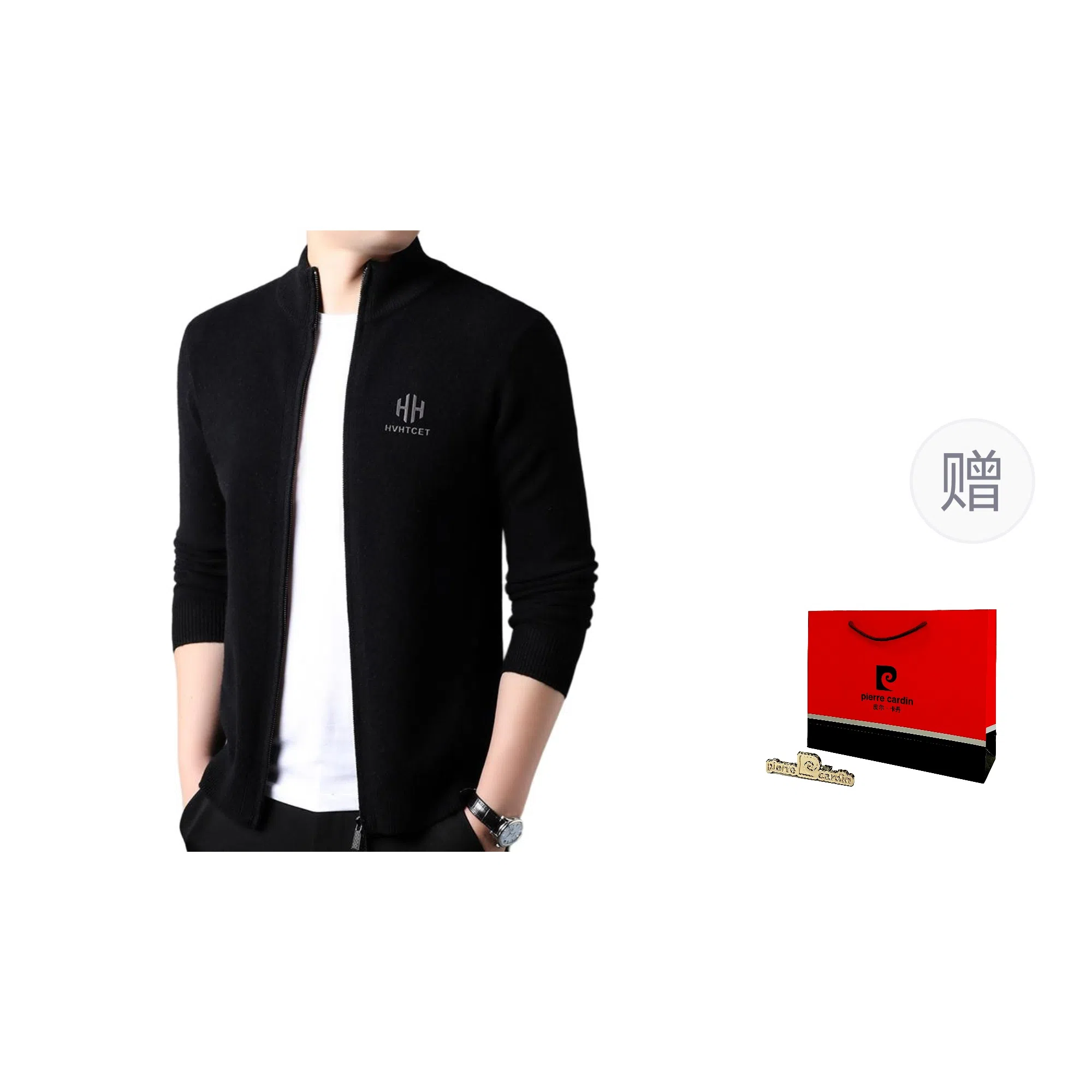 PIERRE CARDIN