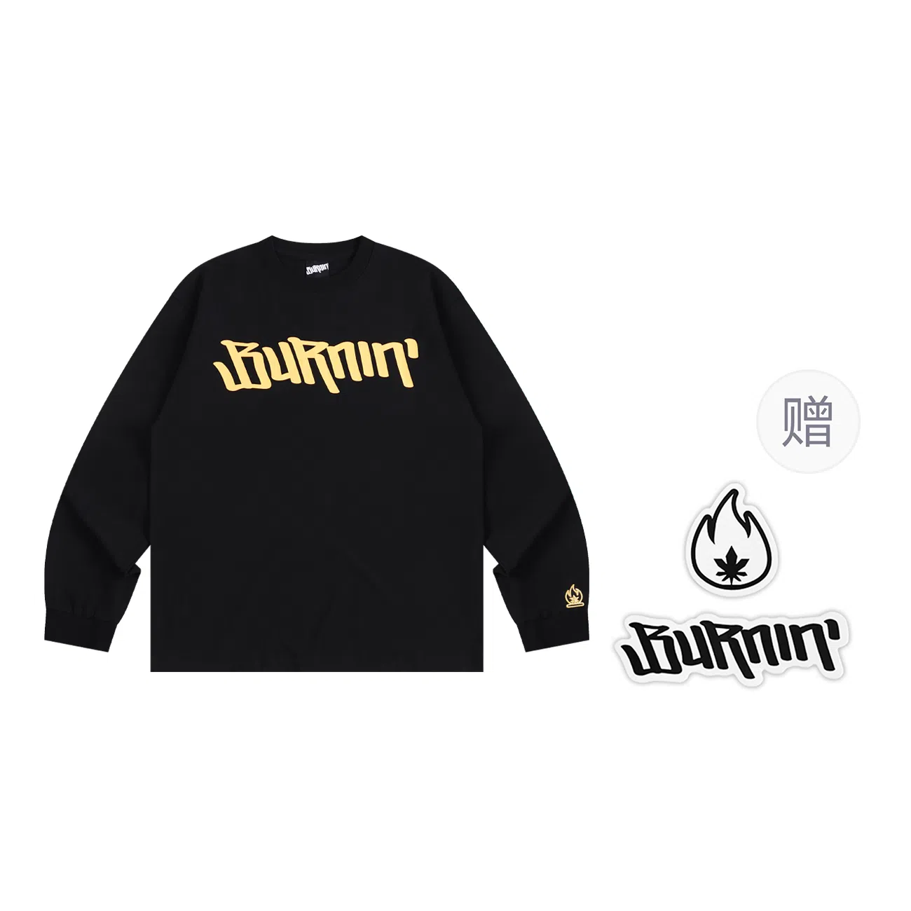 BURNIN LogoT
