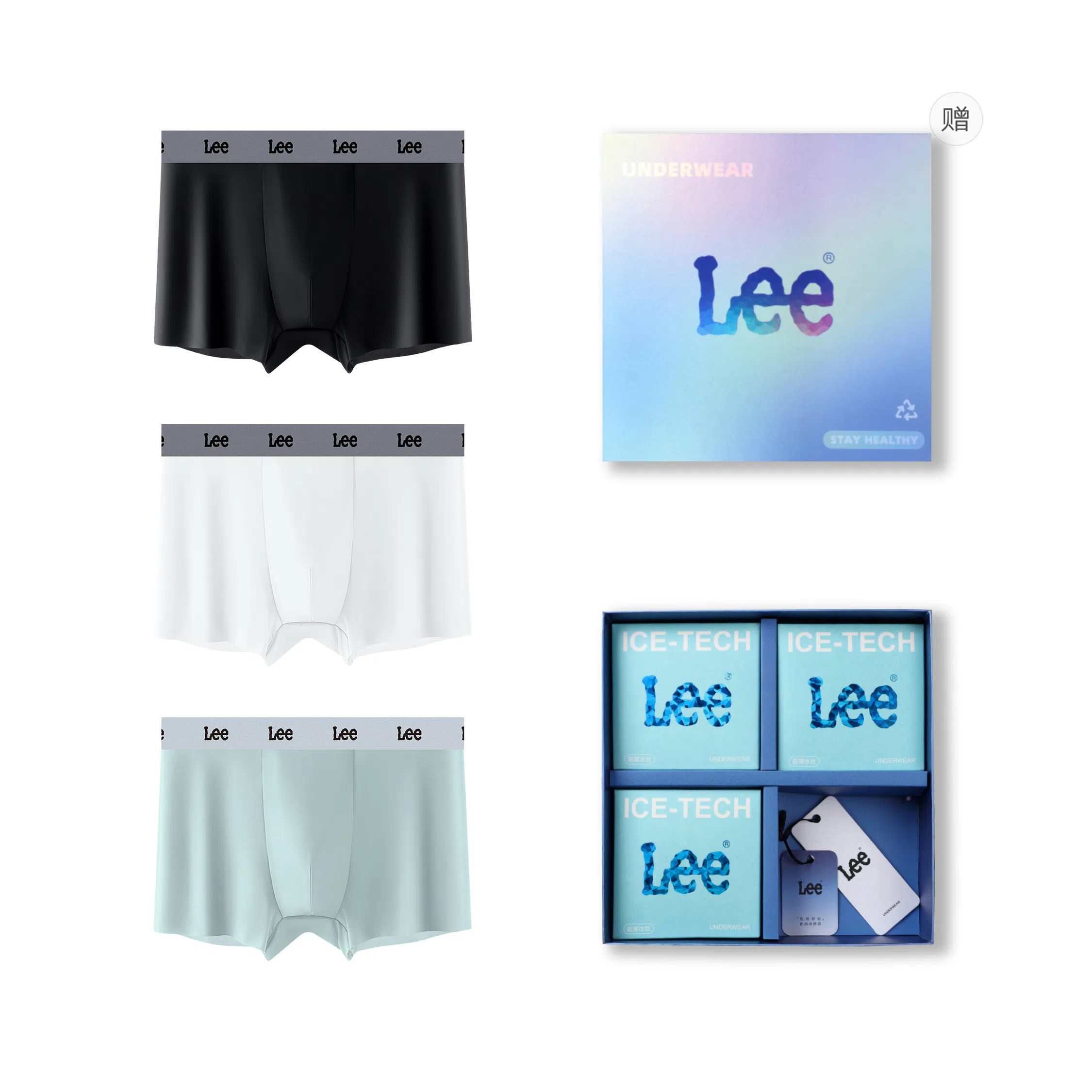 Lee Logo 3