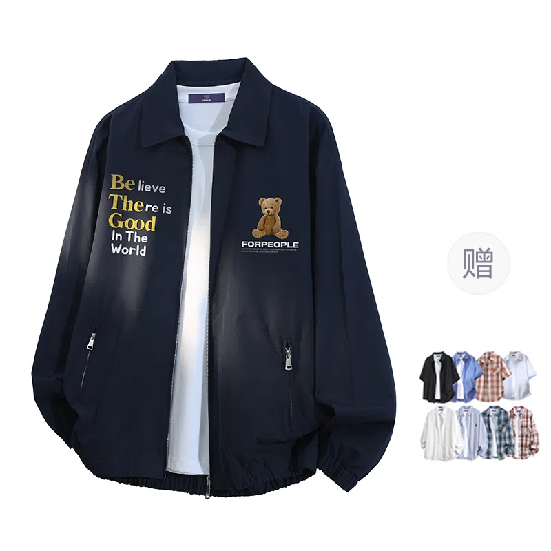 FAX FOR FMACM CLEANFIT