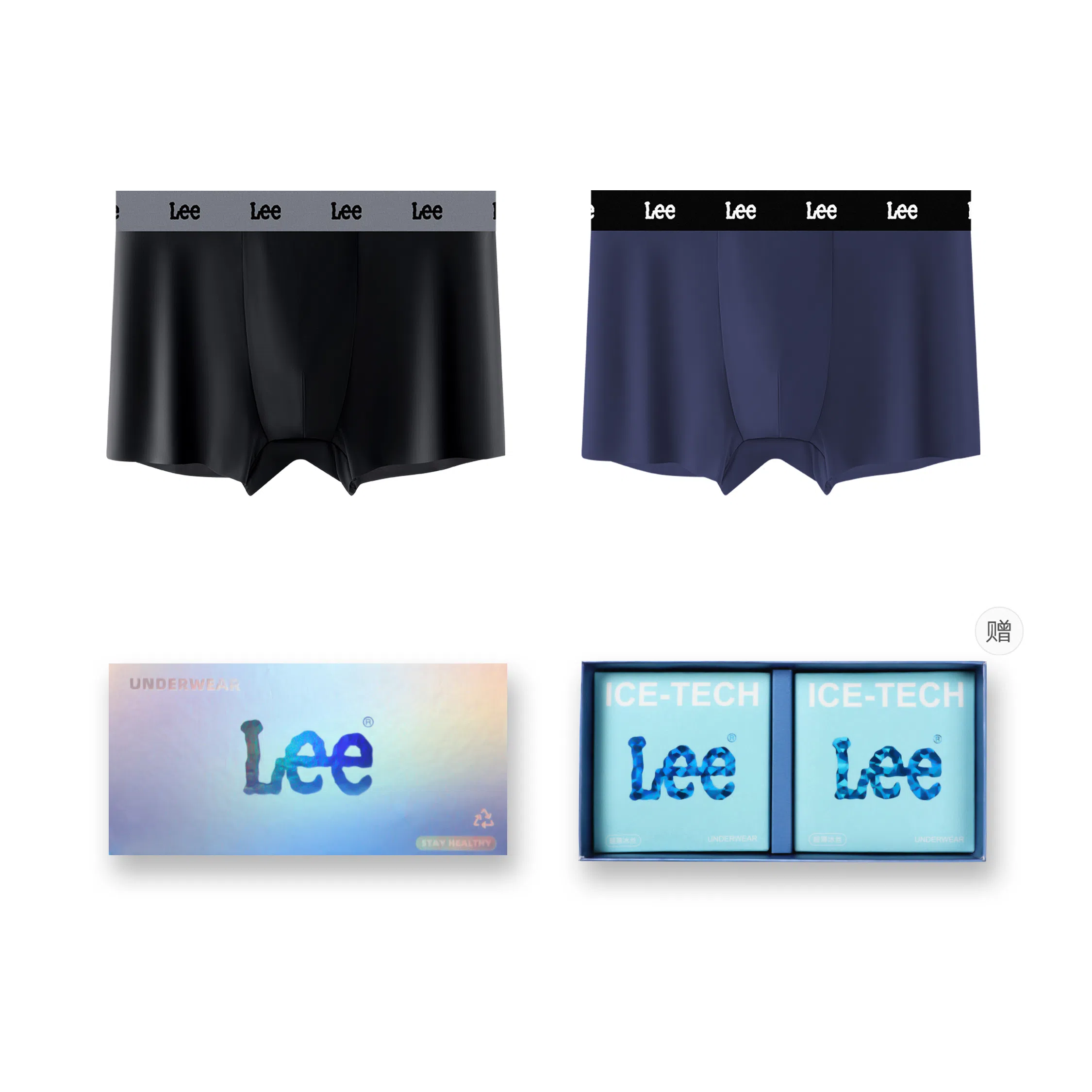 Lee Logo 4