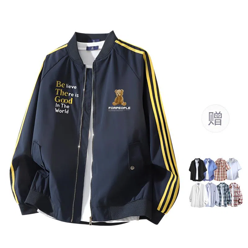 FAX FOR FMACM CLEANFIT